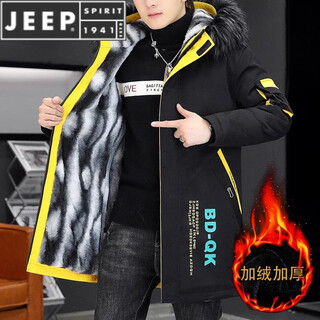 Jeep spirit velvet thickened men's jacket jacket trendy overcome cotton winter men's jacket 2025 new windbreaker bdq black yellow xl 125-145jin jin is equal to about 0.5 kg