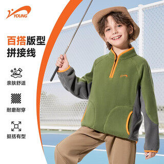 Guirenniao children's 2026 new men's and women's sweaters winter warm half cardigan tops for large children polar fleece children's clothes green 130
