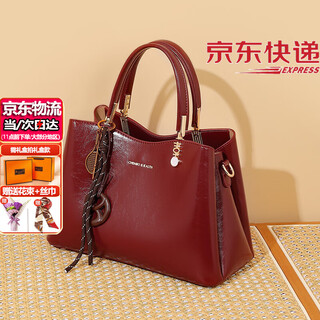 Vqgt wedding bag mother bag red bag 2025 new large capacity handbag female elegant middle-aged mother-in-law wedding banquet bag burgundy (send exquisite bouquet + silk scarf) wedding banquet bag