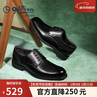 Goldlion men's shoes formal business casual shoes comfortable lightweight breathable fashion leather shoes 58083057101a black size 42