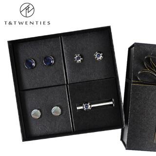 2026 new t&twenties brand selected cufflinks and tie clip gift box set, men's shirt cuff nailing, selected gift box set_-_cufflinks*3 pairs, tie clip*1 piece