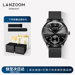 Lanzoom blue black knight watch for men tan jianci's same style black knight student watch as a christmas birthday gift for boyfriend jd straight hair classic popular mosel13