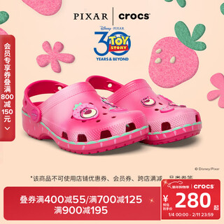 Crocs toy story strawberry bear cooperation series classic children's strawberry bear cave shoes/212241 color-90h 35 (215mm)