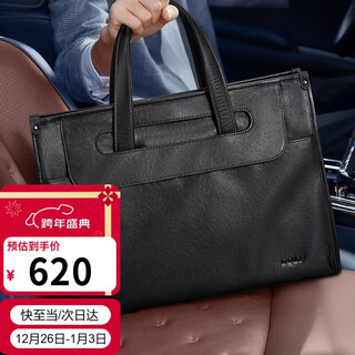 Golf (golf) business briefcase men's first-layer leather handbag 15-inch computer bag briefcase gift for boyfriend and father