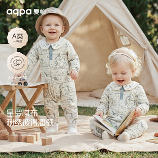 Aqpa xingyue fantasy aipa baby jumpsuit spring and autumn baby outing clothes xingyue fantasy 100cm