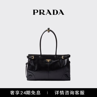 Prada/prada gift women's prada bonnie large calf leather hand shoulder bag black