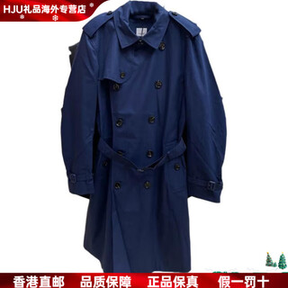 Burberry regalo de año nuevo burberry color sólido cruzado manga larga cortavientos largo hombre azul marino azul marino talla única 48