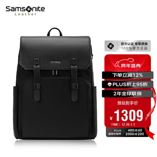 Samsonite backpack computer bag 15.6-inch men's and women's cow leather backpack large capacity business travel bag new year's gift
