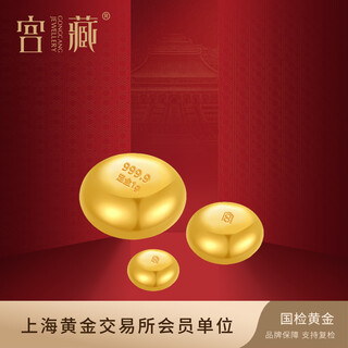 Palace collection of gold beans 1g pure gold 9999 pure gold 1g gold beans investment pimple money saving commemorative gift hd gold beans 3 grams