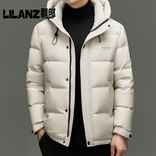Lilanz new winter men's hooded down jacket men's warm jacket new casual hooded white duck down jacket for young and middle-aged people oatmeal color 14xl (190)