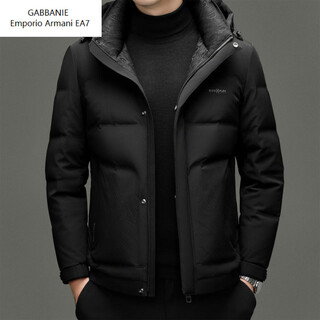 Emporio armani ea7 armani men's fashion casual down jacket short warm commuting men's clothing 2026 winter new coldproof duck down black m 170