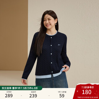 Xianlixiu age-reducing contrasting color versatile sweater plus size women's korean style gentle style top fat mm autumn new style 4201 navy blue 3xl