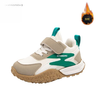 G.duck little yellow duck winter fashion boys versatile outdoor shoes velcro plus velvet warm children's shoes casual cold-proof cotton shoes atm-xc718 two green 28 inner length about 17.4cm