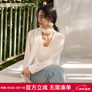 The sea life 2026 spring new shirt women's bow ribbon v-neck top 230062 cloud white s