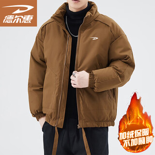 Delhui cotton coat men's autumn and winter thickened warm casual cotton coat outdoor sports bread coat brown s