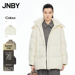 Jnby/jiangnan buyi shopping mall same style 25 winter new down jacket loose h-shaped long sleeve 5pac13960