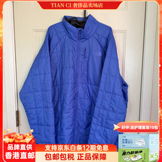 The north face men's heat ball stand collar cotton jacket water-repellent embroidered logo large size benefit xxl bust 142 length 81 one size blue