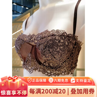 La perla metal macrame gold water-soluble lace bra song jia same style 490 chocolate gold bra 70c