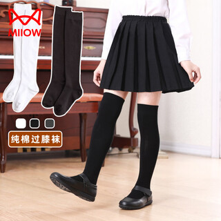 Miiow girls' stockings over knees spring and autumn pure cotton medium thick children's students' bottoming socks black college style high socks black 1 pair free size m size height 105-125cm