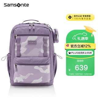 Samsonite student schoolbag 25 years new junior high school student backpack girl high-value backpack large capacity computer bag nw4
