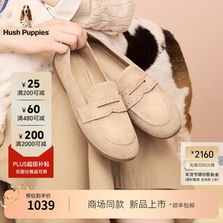 Hush puppies shopping mall same style 26 new comfortable flat-soled beanie shoes one-leg loafers lambskin women's shoes beige 37