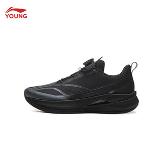 Li ning (li-ning) children's shoes spring children's running shoes for boys and girls chitu 9proyoung silk high rebound wear-resistant sports shoes black-1 33