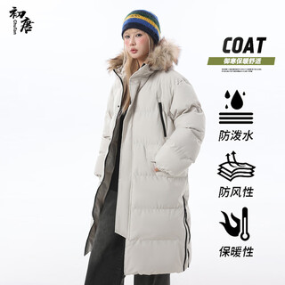 Early tang dynasty cotton-padded clothes for men and women, medium-length, hooded, large fur collar, thickened warm cotton-padded clothes, winter military coats, cotton-padded jackets, off-white 3xl