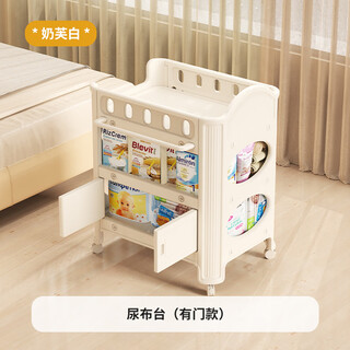Yusenyi diaper table baby care table massage touch bathable multifunctional diaper changing baby newborn crib with doors