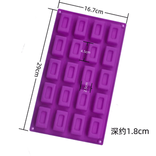 Tuojin molecular food cuisine creative fish caviar artistic concept cold dish square silicone grinding tool 20 continuous 20 continuous concave mold--rectangular random color