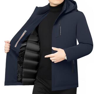 Торговый центр lilang, мужской деловой пуховик с капюшоном в том же стиле, мужская повседневная куртка, утолщенная съемная подкладка, теплый гусиный пух, темно-синий m 170 90-120jin jin равен 0,5 кг