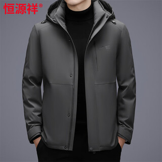 Hengyuanxiang plus down jacket men's winter short mink velvet thickened mature and stable business casual warm jacket gray green 3xl 190