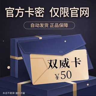 Fast delivery, no fake orders, beware of being deceived, knowledge service card, non-refundable or exchangeable, air ticket coupon package, sunway card 50 card secrets