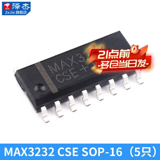 Max3232ese/cpe rs232 receiver ic chip sop/ssop/tssop/dip16 max3232csesop-16 (5 pieces) no specifications