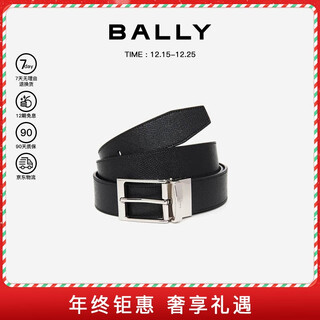 Bally men's belt business square buckle double-sided belt 6307811 black 120cm christmas gift