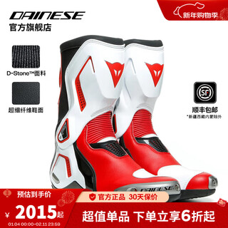 Dainese/dennis torque torque 3 motorcycle riding boots men's track motorcycle racing racing shoes road outer boots a66/black-white-red (men's style) 43