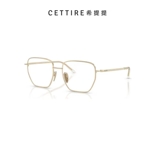 Prada geometric frame glasses gold one size