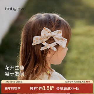 Babylove baby girl hair accessories bow hair clip sweet princess hair clip floral versatile girl huazhi mange