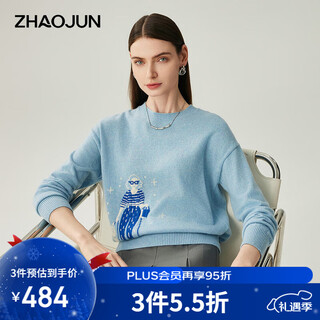 Zhaojun 2025 autumn and winter new age-reducing 100% cashmere sweater women's round neck loose knitted sweater cartoon base sweater with floral blue orchid xl