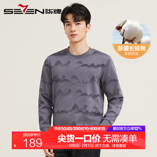 Qipai xinjiang cotton/national style landscape print round neck sweatshirt for men 2025 autumn and winter new casual versatile top trend dark gray s (165)