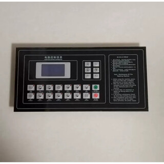 Industrial automatic washing and drying machine computer controller kh135500a accessories circuit board direct sales new spot style 6