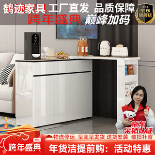 Heji bar partition integrated high-end 2025 new living room home wine cabinet large capacity multi-functional storage tea cabinet fashionable and simple cabinet length 120cm high 86cm self-installation including home delivery