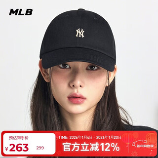 Mlb hat men's and women's baseball cap autumn and summer fashion small logo soft top cap gift 3acpb045n-50bks