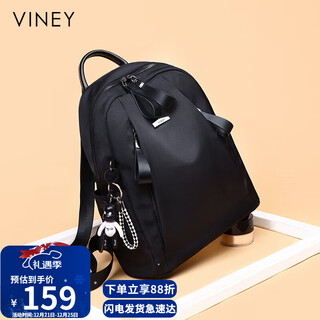 Viney backpack women's travel lightweight travel backpack high-value fashion oxford canvas school bag birthday christmas gift
