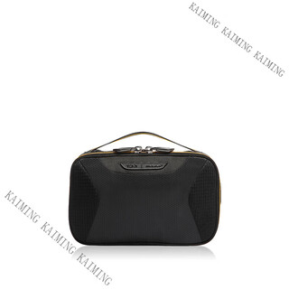 Tuming mclaren mclaren joint series orbit travel storage bag black_0373007d medium