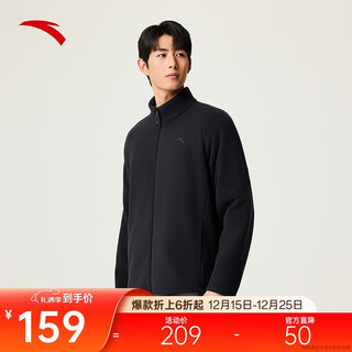 Anta fire shell丨polar fleece jacket men's winter new mountaineering sports jacket jacket liner