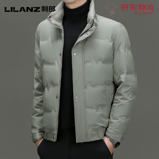 Lilanz men's winter down jacket thin white duck down thermal storage warmth stylish thickened stand collar high-end jacket khaki 2xl