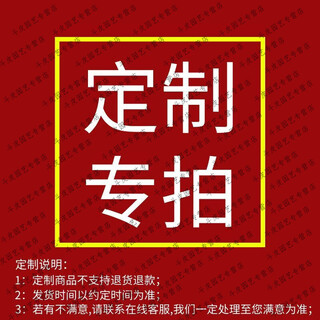 Xushansi custom-made flowerpot tray universal wheel rectangular mobile with brake water tray freezer storage box washing machine base can be customized to any size (large quantity will give priority)