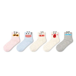 Pami (pami) cute funny socks for women spring and autumn 2025 new medium and short socks thin cartoon idea yarn cotton socks speechless-pack_soft and comfortable_7a 5 pairs one size fits all (suitable for sizes 35-39)