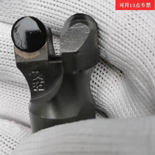 Yingtang diamond drill bit mining conjoined diamond anchor bit integrated two-wing composite sheet alloy drilling 28 discs