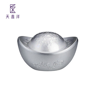 Tianxinyang pure silver 9999 expensive solid silver ingot ornaments new version frosted style 100g 200g repurchase 200gspecifications*2 pieces (gift box with certificate)